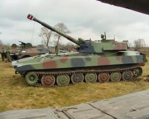 Российские наемники обстреляли Чермалык из 122-мм артиллерии