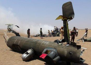 Повстанцы в Сирии заявили, что сбили российский вертолет