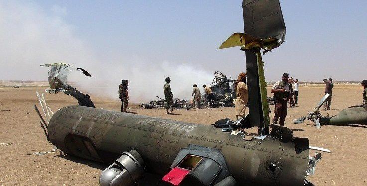 Повстанцы в Сирии заявили, что сбили российский вертолет