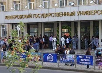 Декана истфака КемГУ уволили из-за голых первокурсников