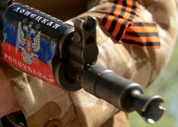 Боевики задержали «украинских диверсантов»