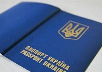 Экзотические острова на Карибах отменили визы для граждан Украины