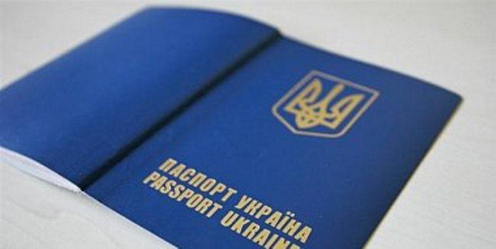 Экзотические острова на Карибах отменили визы для граждан Украины