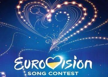 Назван город, где проведут «Евровидение2017»