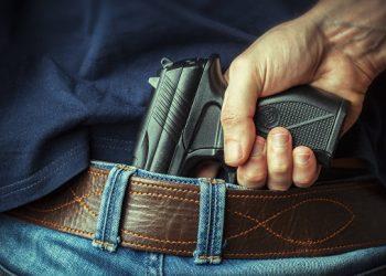 Стрелок из Филадельфии расстрелял женщину-полицейского из ненависти