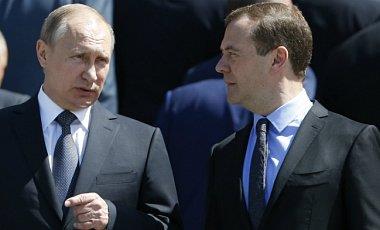 Резервы России почти истощились, - СМИ