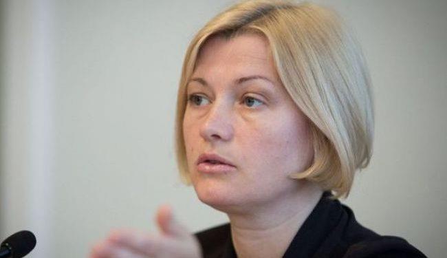 Геращенко констатирует, что прогресса в переговорах по Донбассу нет
