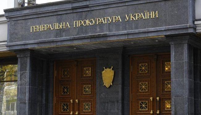 Оперативники задержали сообщника «лесника Януковича»