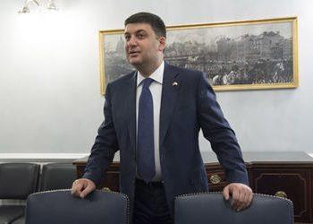 Гройсман рассказал, когда ВР примет Бюджет-2017