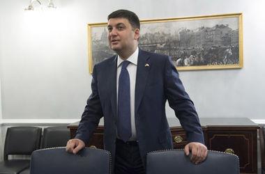 Гройсман рассказал, когда ВР примет Бюджет-2017