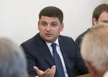 Гройсман: Нет причин для срыва отопительного сезона