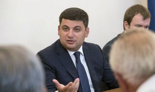 Гройсман: Нет причин для срыва отопительного сезона