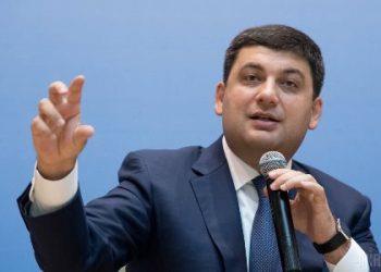 Гройсман обещает дать на образование еще 10 млрд гривен