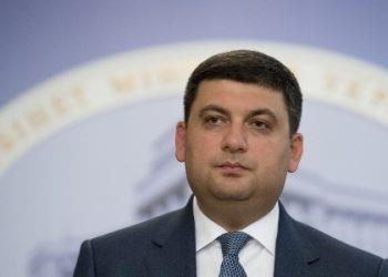 Гройсман назвал инцидент у посольства РФ в Киеве мелким хулиганством