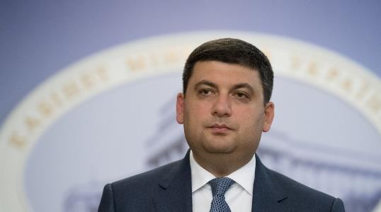 Гройсман назвал инцидент у посольства РФ в Киеве мелким хулиганством