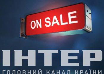 «Интер» заявил, что новостной контент не изменится