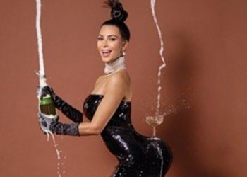 Украинский пранкер Седюк поцеловал попу Кардашьян