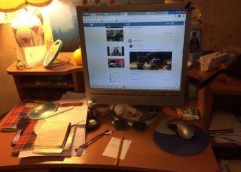 В Киеве за антиукраинские посты в соцсети арестовали женщину