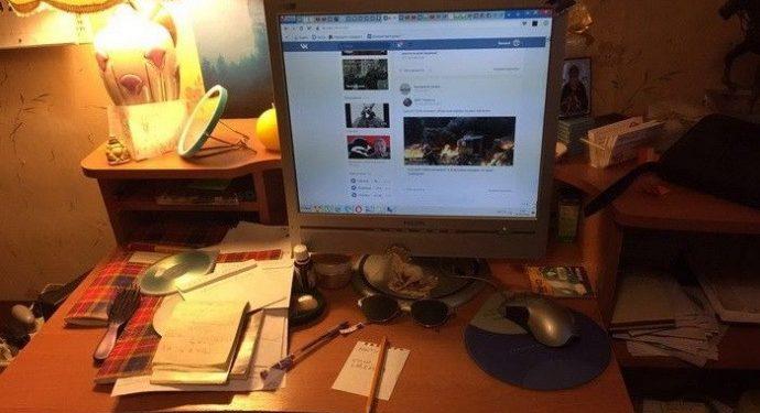 В Киеве за антиукраинские посты в соцсети арестовали женщину