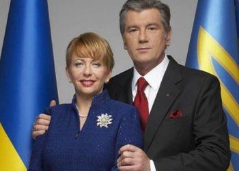 В отношении Фонда Катерины Ющенко открыто дело