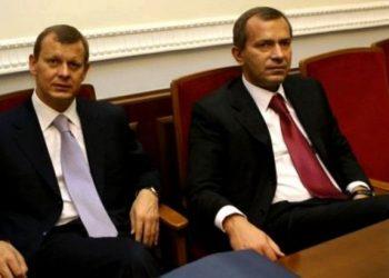 Суд оставил под арестом имущество Андрея Клюева