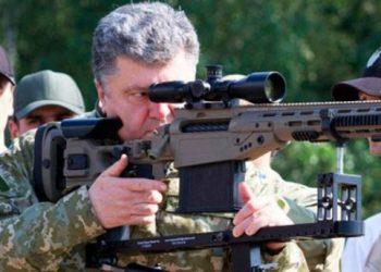 В США приняли закон о предоставлении Украине летального оружия