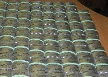 Украинец пытался ввезти в Беларусь таблетки с психотропом