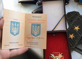 В Киеве «генералы» продавали должности