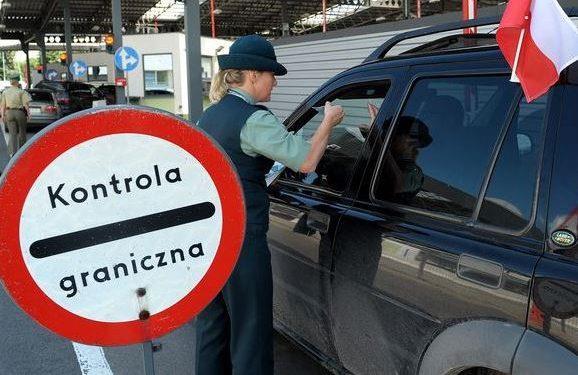 Новый пункт пропуска появится на украинско-польской границе