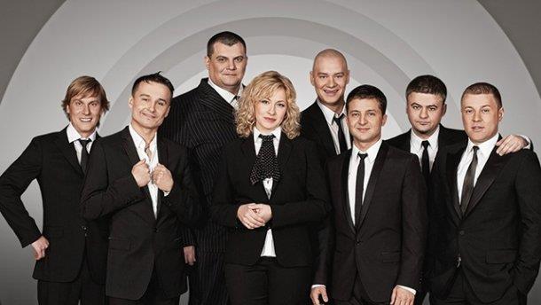 В «Квартале 95» заявили, что их травят