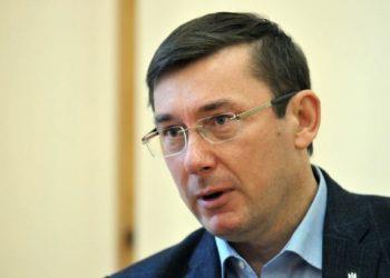 Прокурор ГПУ погорел на крупной взятке