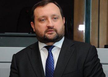 Латвия конфисковала деньги Арбузова