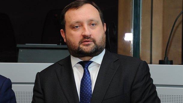 Латвия конфисковала деньги Арбузова