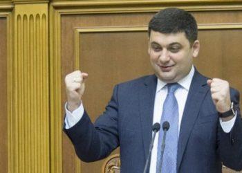 Гройсман сообщил, когда подешевеют лекарства