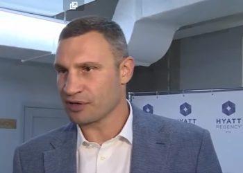 Мэр Киева объяснил причины запрета на продажу спиртного ночью