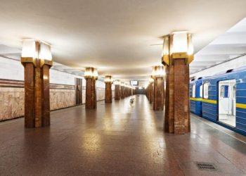 В Киеве треснула платформа метро