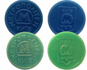 Киевское метро в следующем году хочет отказаться от жетонов