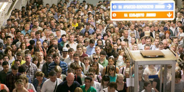 Московская полиции задержала в метро парня с боеприпасами