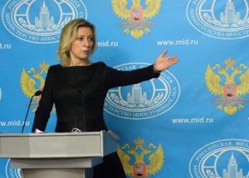 МИД назвал подарком боевикам отказ США от сотрудничества с Россией