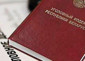 В Минске парень получил тяжелые травмы, катаясь на капоте