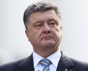 Украина получила третий транш МВФ