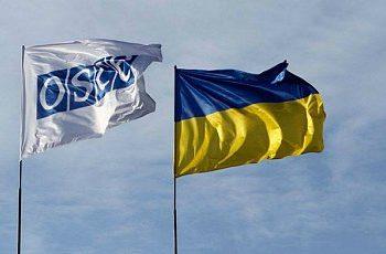 СМИ: Наблюдатели ОБСЕ вернулись в Счастье