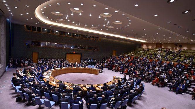 ООН призвала все государства прекратить ядерные испытания