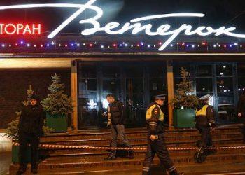 Главаря «Оплота» могли убить из-за долгов