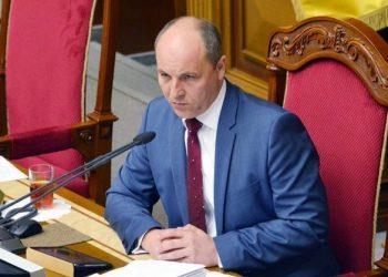 Парубий доволен голосованием за увольнение судей