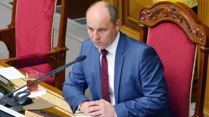 Парубий доволен голосованием за увольнение судей