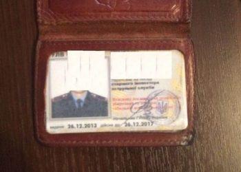 Во Львове при попытке получения взятки задержали полицейского