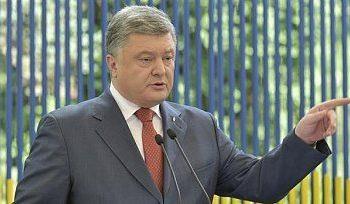 Порошенко пожелал Путину стать сильным лидером