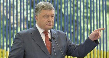 Порошенко пожелал Путину стать сильным лидером