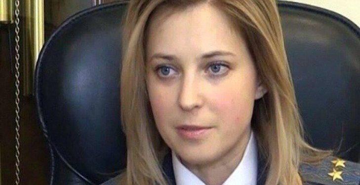 Бывший прокурор «Няша» нарвалась на криминал